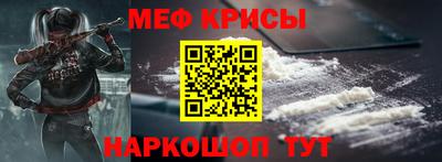 соль ск Пыть-Ях