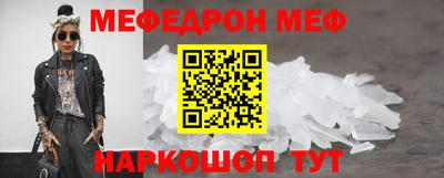 2c-b Пугачёв