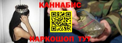 2c-b Пугачёв