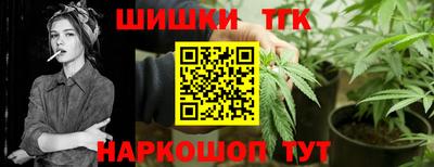 2c-b Пугачёв
