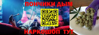 2c-b Пугачёв