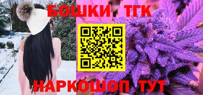 соль ск Пыть-Ях