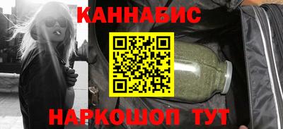 2c-b Пугачёв