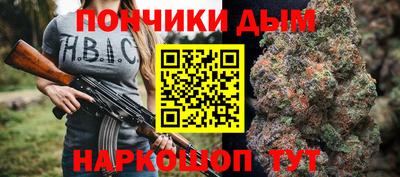 соль ск Пыть-Ях