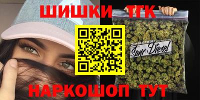 2c-b Пугачёв
