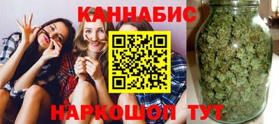 2c-b Пугачёв