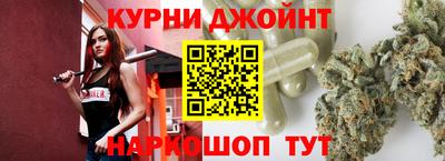 соль ск Пыть-Ях