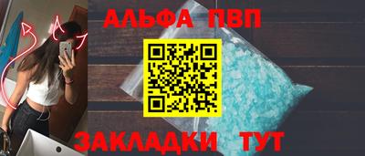 2c-b Пугачёв