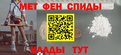 соль ск Пыть-Ях