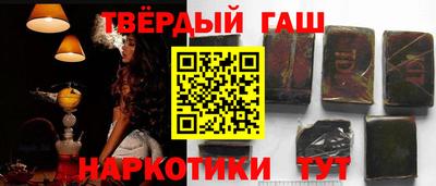 2c-b Пугачёв