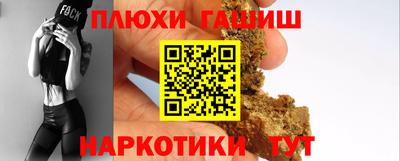 2c-b Пугачёв