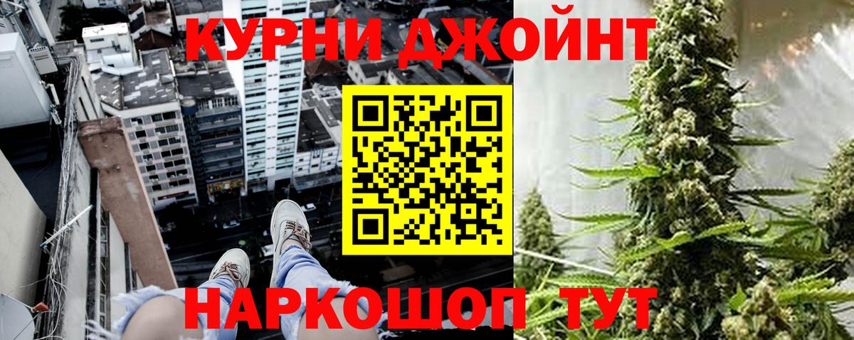 Шишки марихуана конопля  Конопля ГИДРОПОН  Канабис White Widow  Каннабис LSD WEED  Ржев  Вход с VPN 